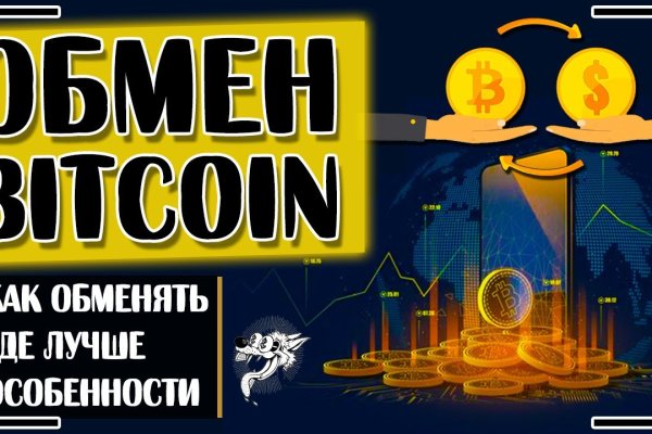 Рабочая ссылка блекспрут bs2webes net