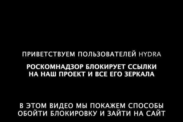 Блэкспрут онион blacksprut click