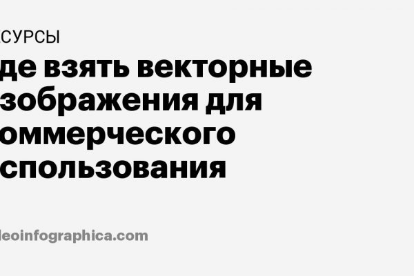 Как восстановить 2fa код на блэкспрут восстановить