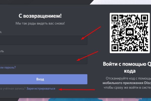 Блэкспрут зеркала bs2webes net