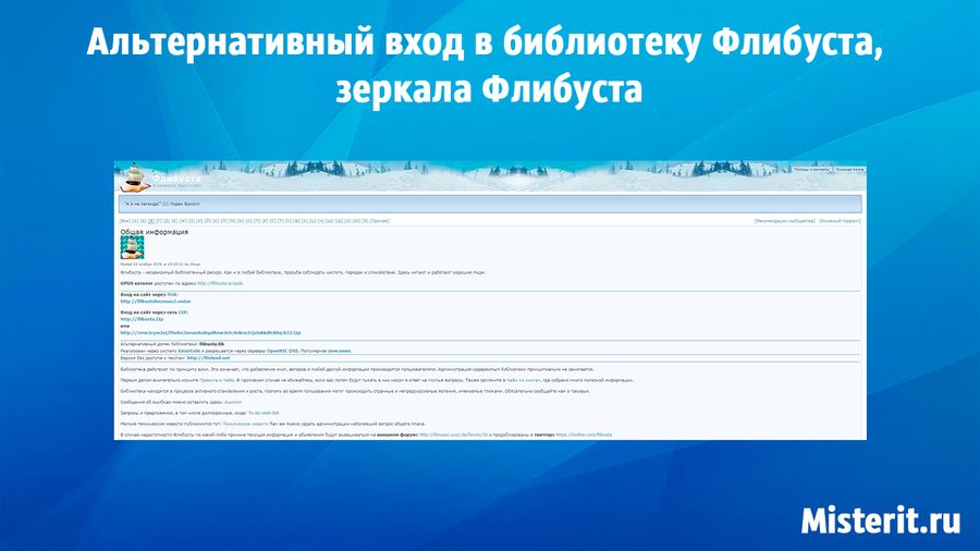 Ссылки онион даркнет аналог блэкспрут