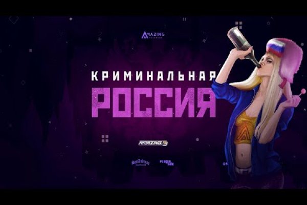 Https bs gl pass ссылка