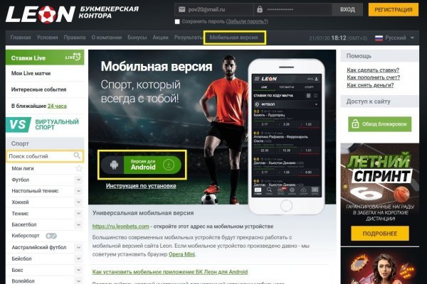 Сайт блэкспрут blacksprut adress com