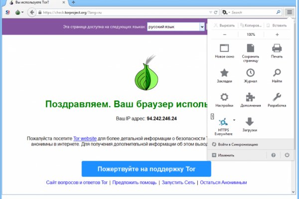 Настоящая blacksprut bs2webes net