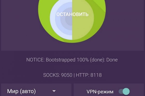 Блекспрут darknet 1blacksprut me