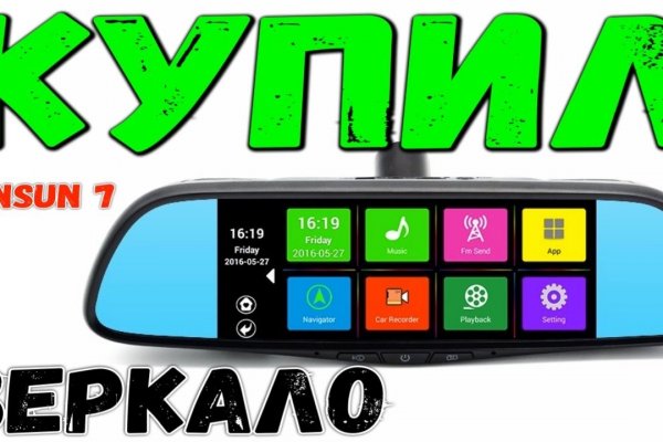 Блэкспрут bs2tor nl