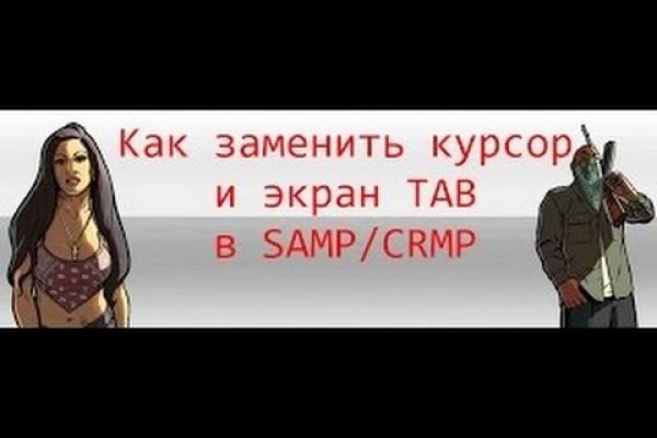 Рабочая ссылка на blacksprut bs2webes net