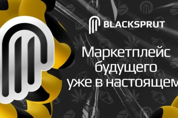 Тор blacksprut 5пв