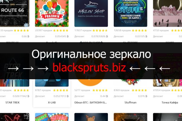 Клирнет как попасть blacksprut adress com